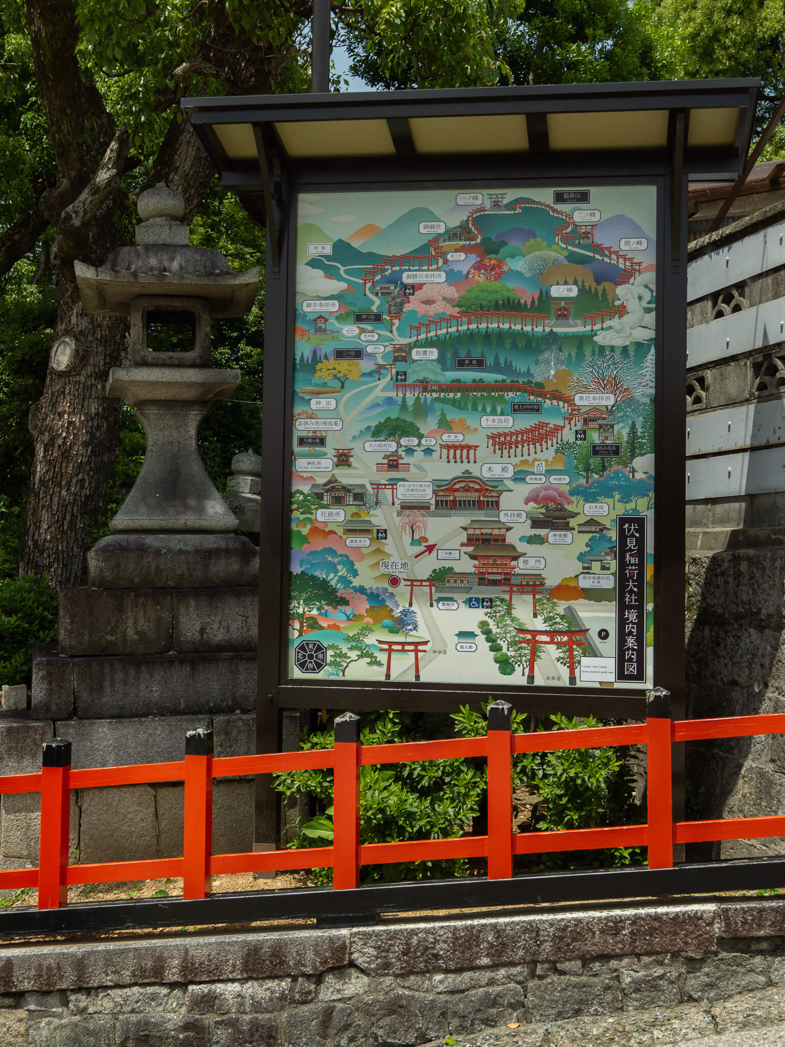 “Kiyomizu-dera